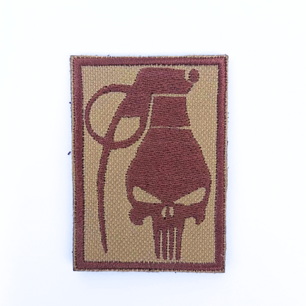 PATCH BORDADO GRANADA CAVEIRA 5,5 X 8 CM