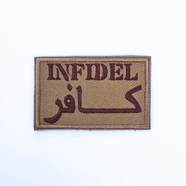 PATCH BORDADO ÁRABE INFIDEL 7,5X5 CM